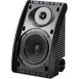 Enceintes d'extérieur YAMAHA NS-AW 392