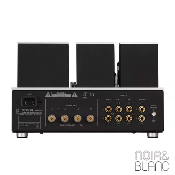 Amplificateur intégré Luxman SQ-N150