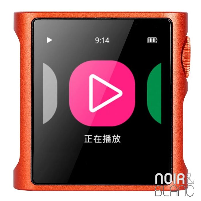 Shanling MO Pura main product photo