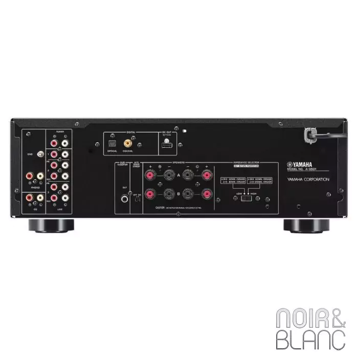 Amplifcateur intégré Yamaha A-S501