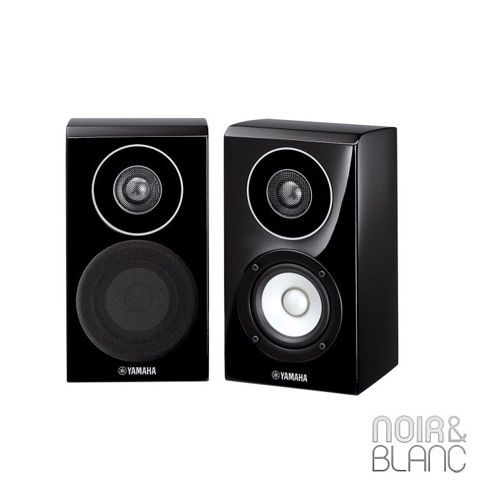 YAMAHA NS-B 700 main product photo