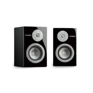 Enceintes bibliothèques Yamaha NS-3000