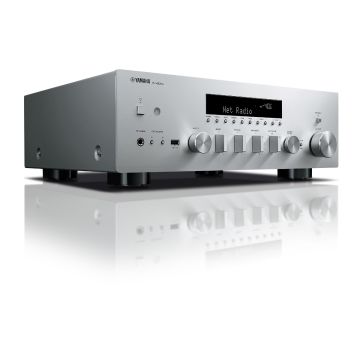 Amplificateur intégré connecté Yamaha R-N600A 