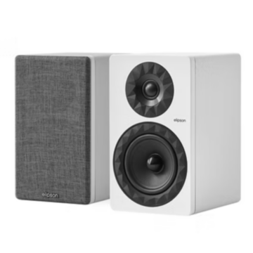 Enceinte active Elipson Prestige Facet II 6B Active 