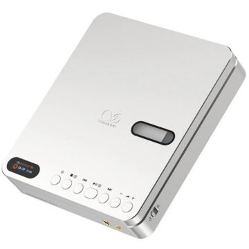 Lecteur CD Shanling EC PLAY