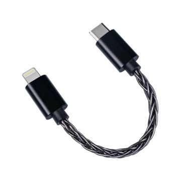 Câble USB Fiio LT-LT2 