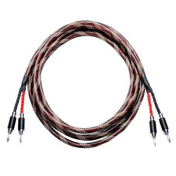 Câble d'enceintes Pro-Ject Connect it LS DS