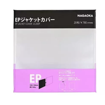 Pochettes vinyles Nagaoka  JC-20EP 