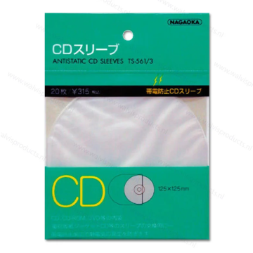 Pochettes de protection Nagaoka TS 561/3 CD Sleeves