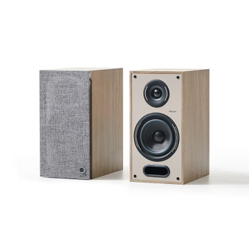 Enceinte active Elipson Horus 6B BT Phono