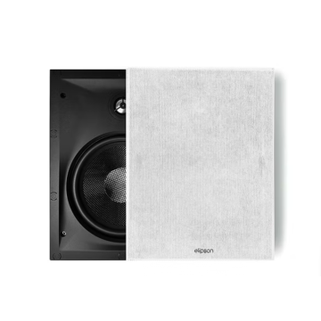 Enceinte encastrable Elipson INF IW8