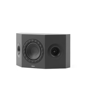 Enceinte surround Elipson Prestige Facet II 7SR