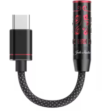 Ampli casque Fiio Jiezi 4.4B