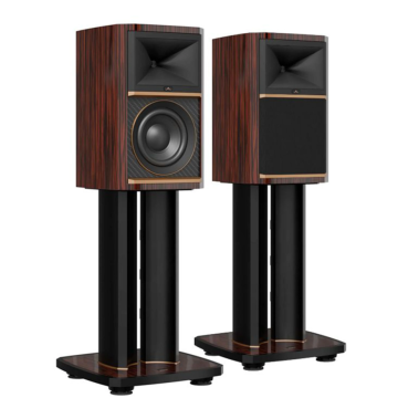 Enceinte bibliothèque JBL Summit Ama