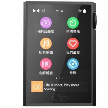 Shanling M1 Plus
