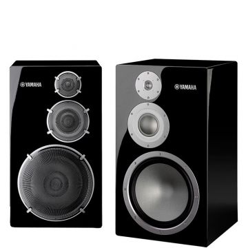 Enceintes bibliothèques Yamaha NS-5000