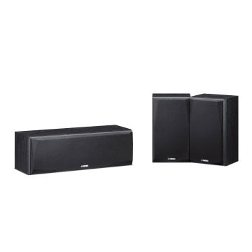 YAMAHA NS-P 51