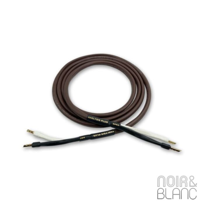 Analysis Plus Theater 4 wire chocolate color main product photo