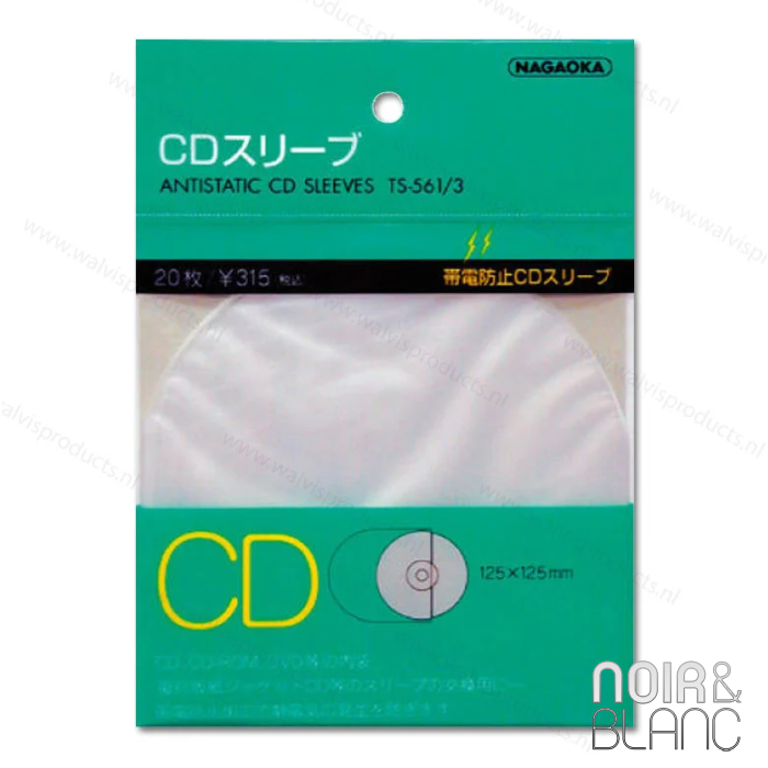Nagaoka TS 561/3 CD Sleeves main product photo