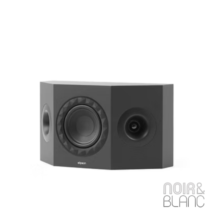 Elipson Prestige Facet II 7SR main product photo