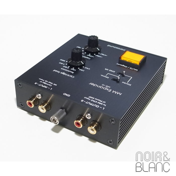 Aurorasound AFE-10 main product photo