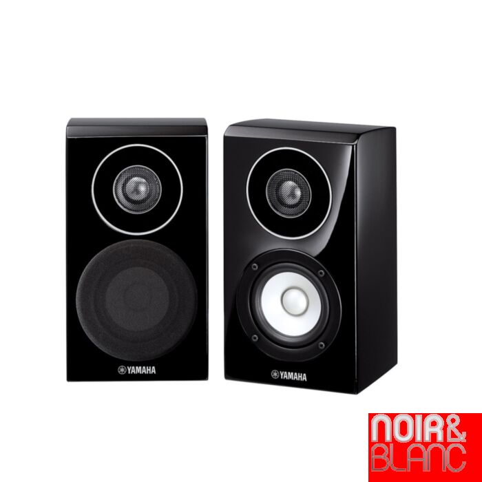 YAMAHA NS-B 700 main product photo