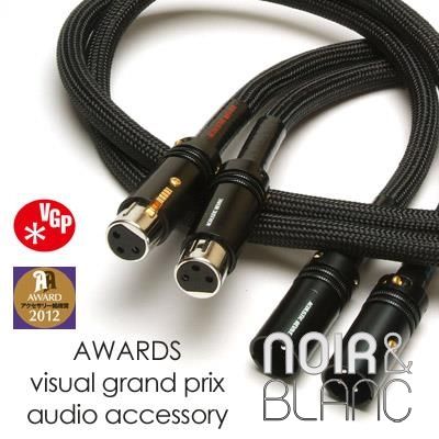 Câble de modulation Acoustic Revive XLR triple C FM | Noir et Blanc
